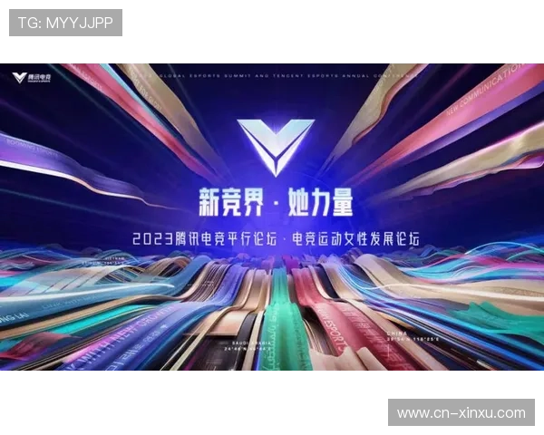 亚博电竞引领全新竞技时代发展