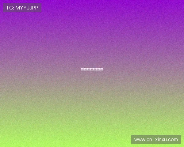 达洛特谈梅努被弃用利未来成长